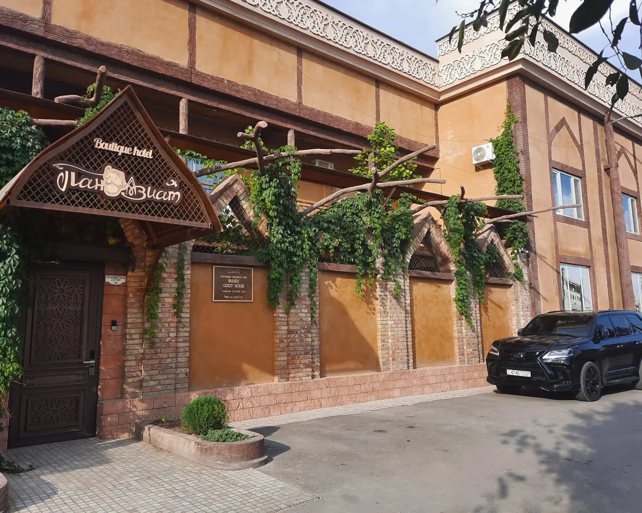 Hotel photo